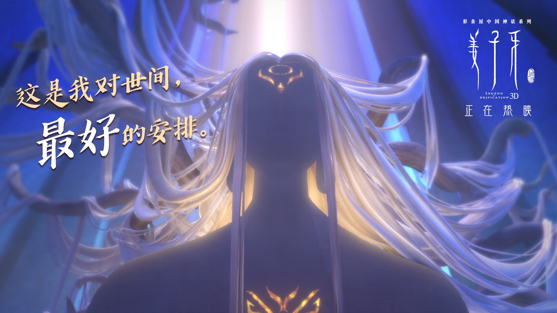 CS2 选手训练成果持续提升,cs选手spawn